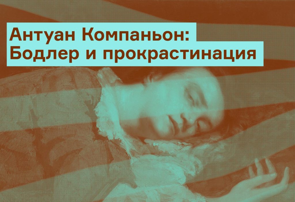 «Обещаю тебе, что ни один день этого года не пройдет без работы»